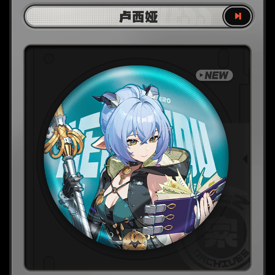 68ad97c2d7091d7bea98a74e