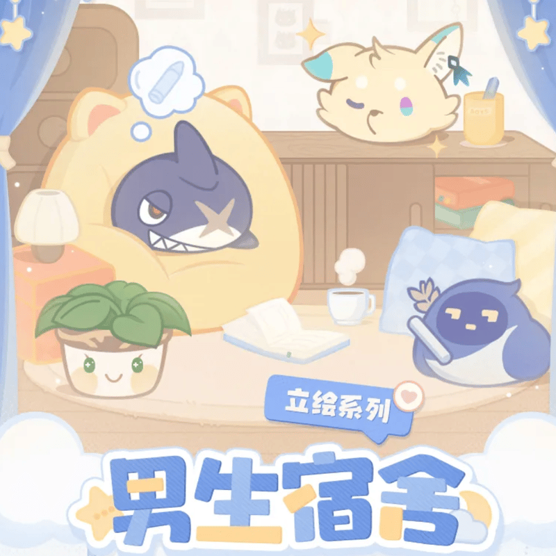 崩壊：スターレイル miHoYo 男子寮シリーズ スクエア缶バッジ Ver.1&2