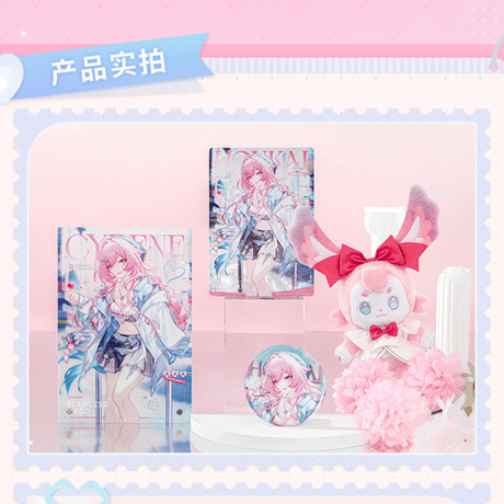 崩壊：スターレイル　miHoYo　キュレネ　素敵な休日シリーズ　グッズ（予約販売）