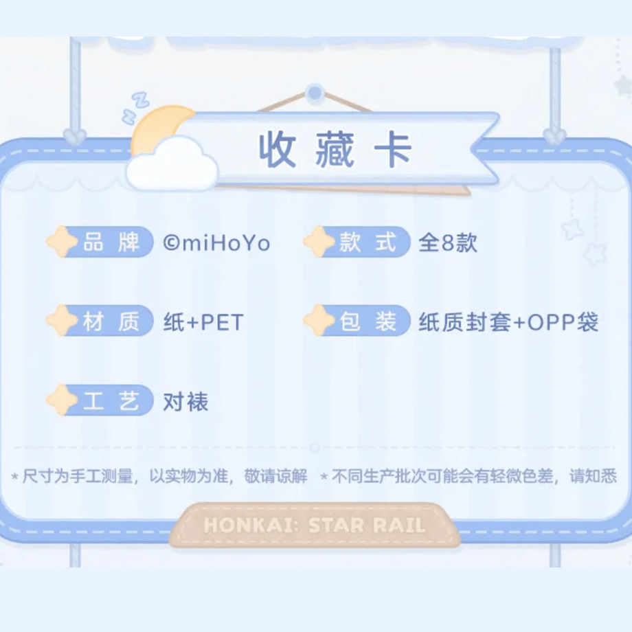683462bf81527095a787145e