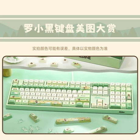 羅小黒戦記　AKKOコラボ　5108　V5　3モード　108キー　デュアル8K　ミルクイエローV5　Ultra-ライトガイド　メカニカルキーボード（予約販売）【特殊商品のため、単独でご注文ください】