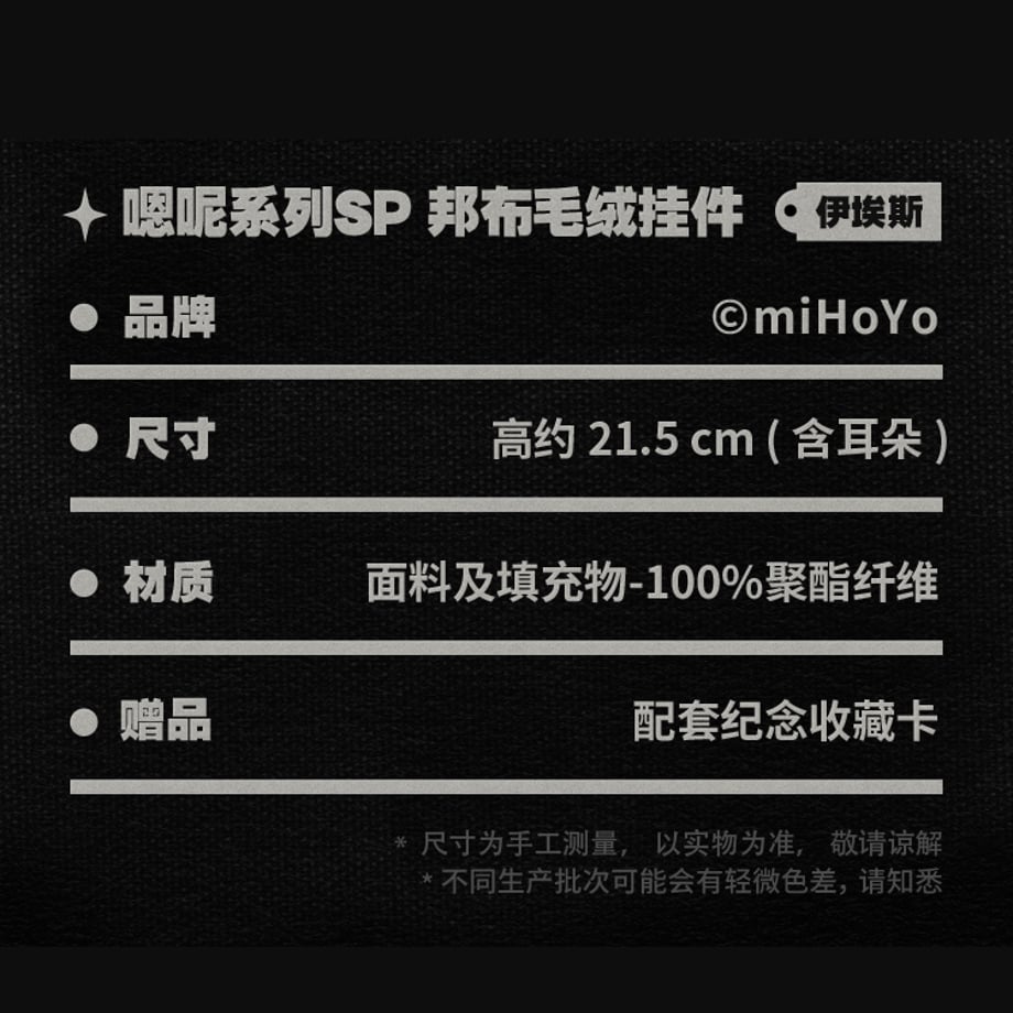 69021fd35b90ec18d1d4de7a