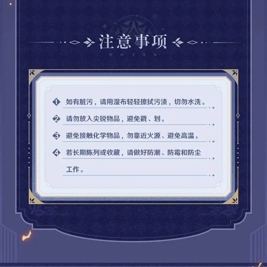 68c56cdec4153ff834705329