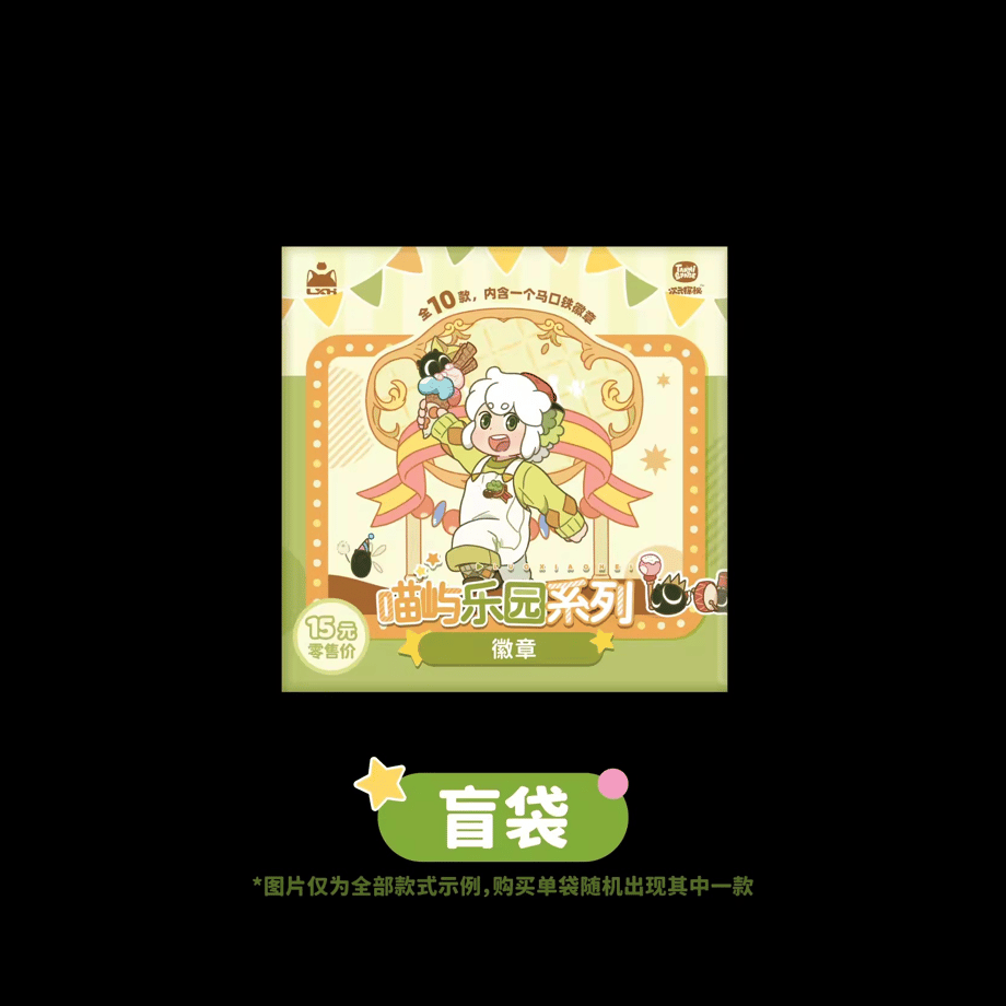 691bcd4b02b7ef3b3063c5c5