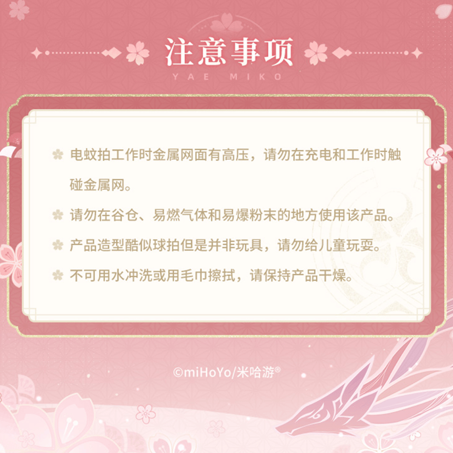69cbc6fe902533e520eac8f1