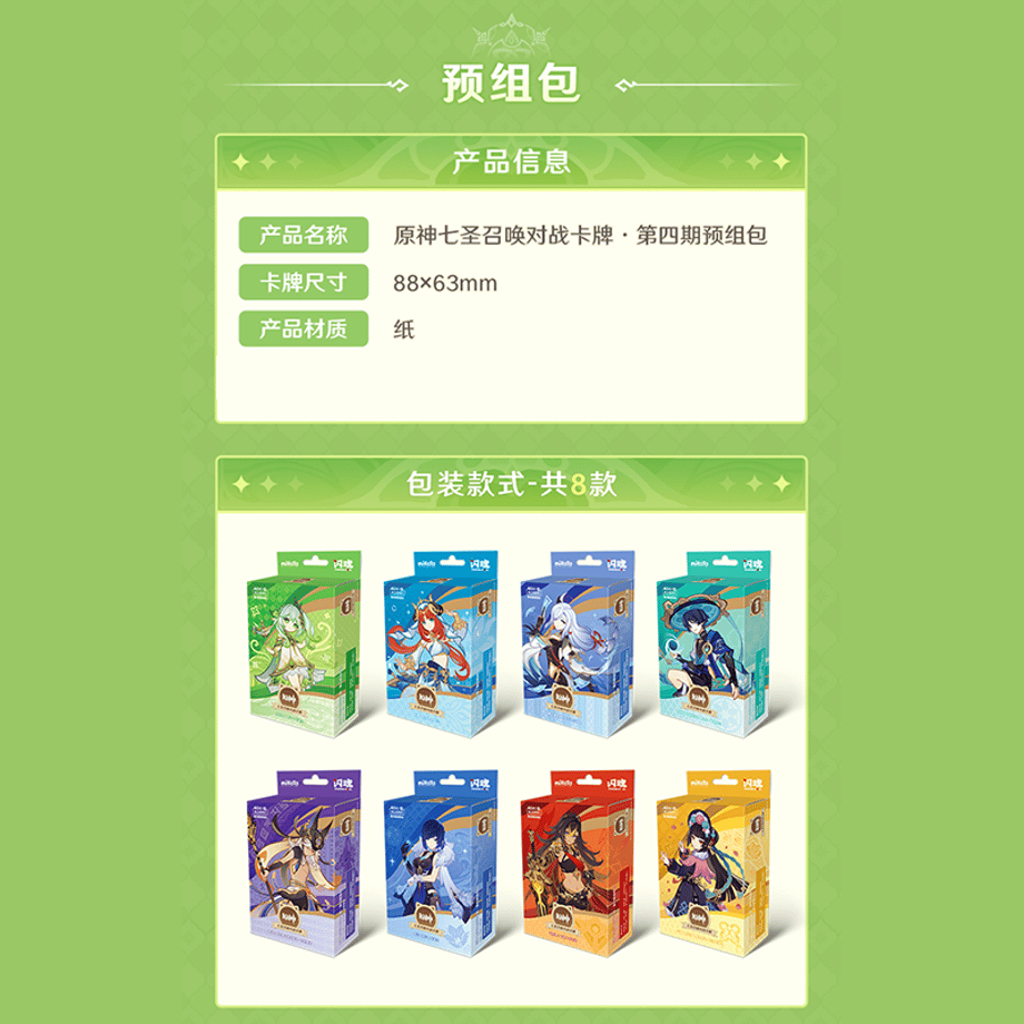 6a145ec30d04b97eb3439fe0