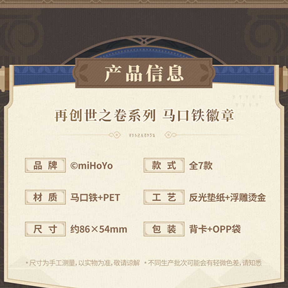 68f48c963ef30665edb510d0