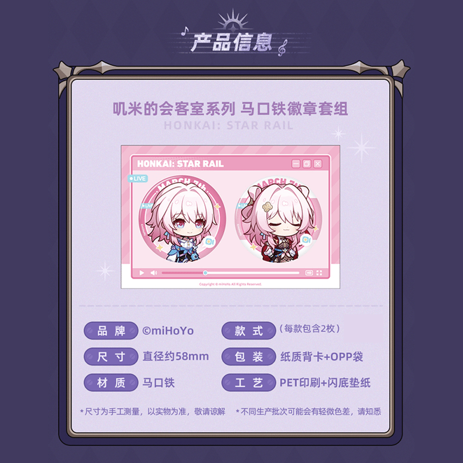 6a199e2d86db816fd4bf3018