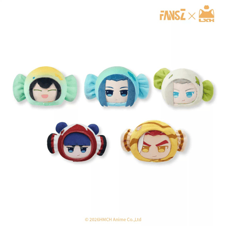 羅小黒戦記2　FANSZコラボ　モフモフボンボンシリーズ　ぬいぐるみクッション（予約販売）