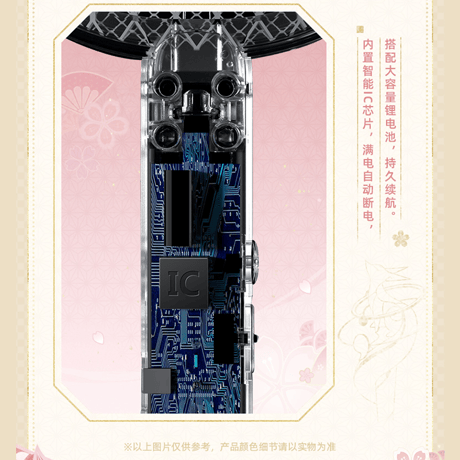 原神　miHoYo　「雷霆侘寂！」　八重神子イメージ　電撃蚊取りラケット（予約販売）2026年6月初中国発売【特殊商品のため、単独でご注文ください】