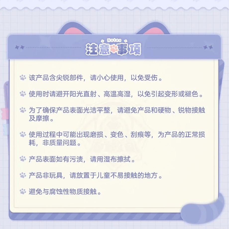 6810acdff325fc07d2c07f0b