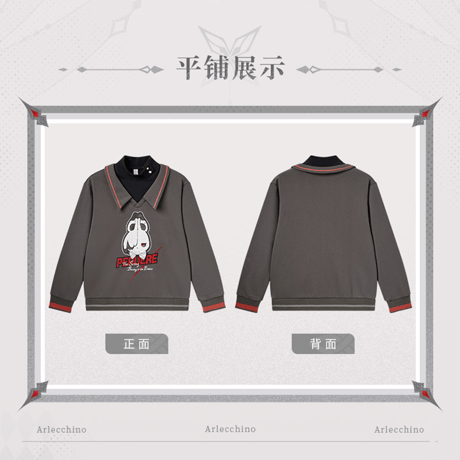 原神　miHoYo　アルレッキーノテーマイメージシリーズ　レイヤード風スウェット（予約販売）2026年4月末中国発売