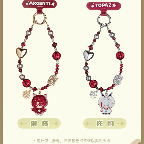 崩壊：スターレイル　miHoYo　季節ぬいぐるみシリーズ　スマホハンドストラップ　※ブラインド商品（予約販売）