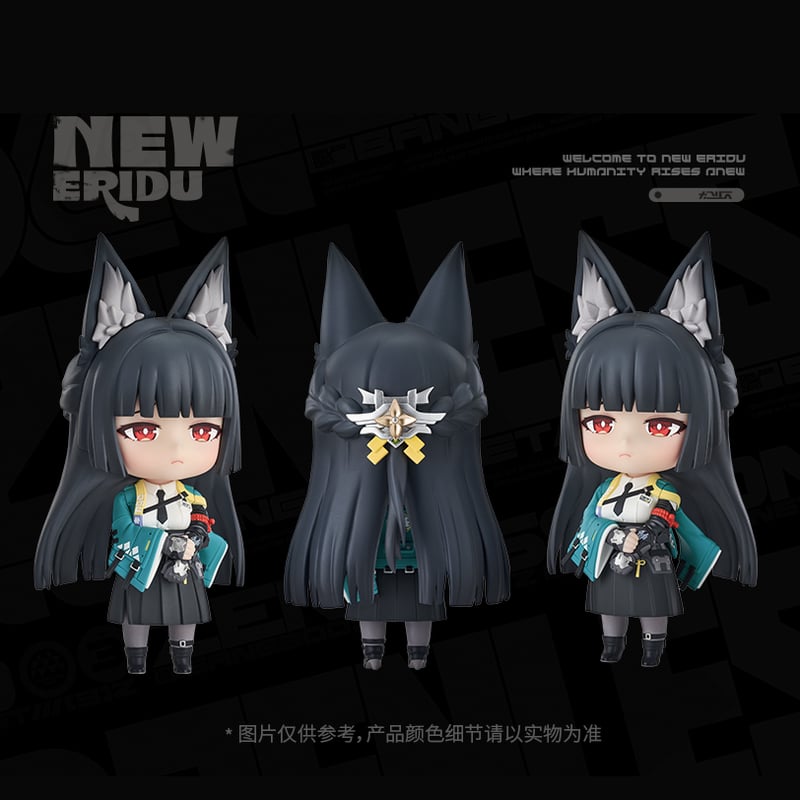 ゼンレスゾーンゼロ miHoYo GSCコラボ 星見雅ねんどろいど Q版