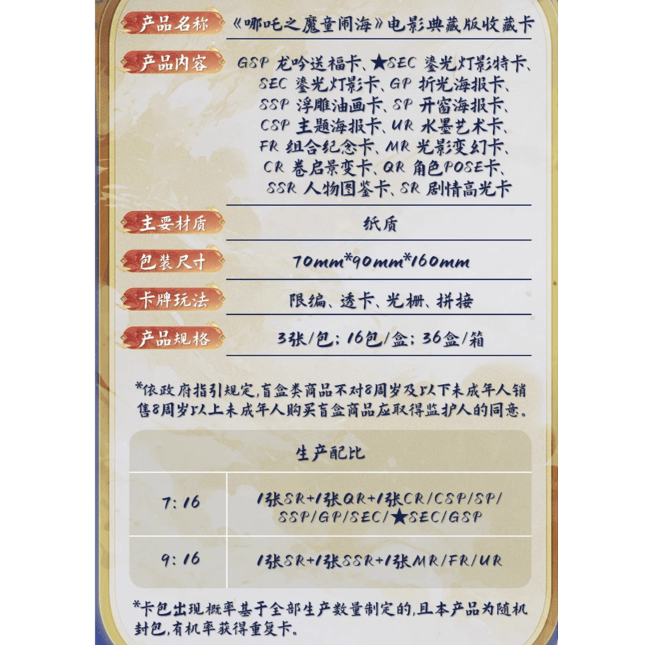 67bf0ac8ad6dc10756534fc5