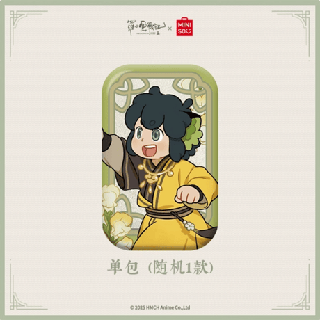 羅小黒戦記2　MINISOコラボ　軒影揺香シリーズ　スクエア缶バッジ　※ブラインド商品（予約販売）