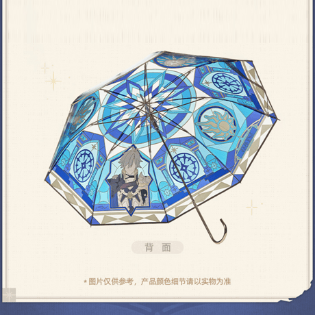 崩壊：スターレイル　miHoYo　紡がれた物語シリーズ　ファイノン　雨傘　長傘（予約販売）