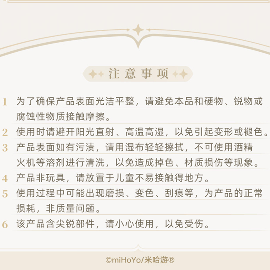68d72b4f9b5b82db519fdf5c