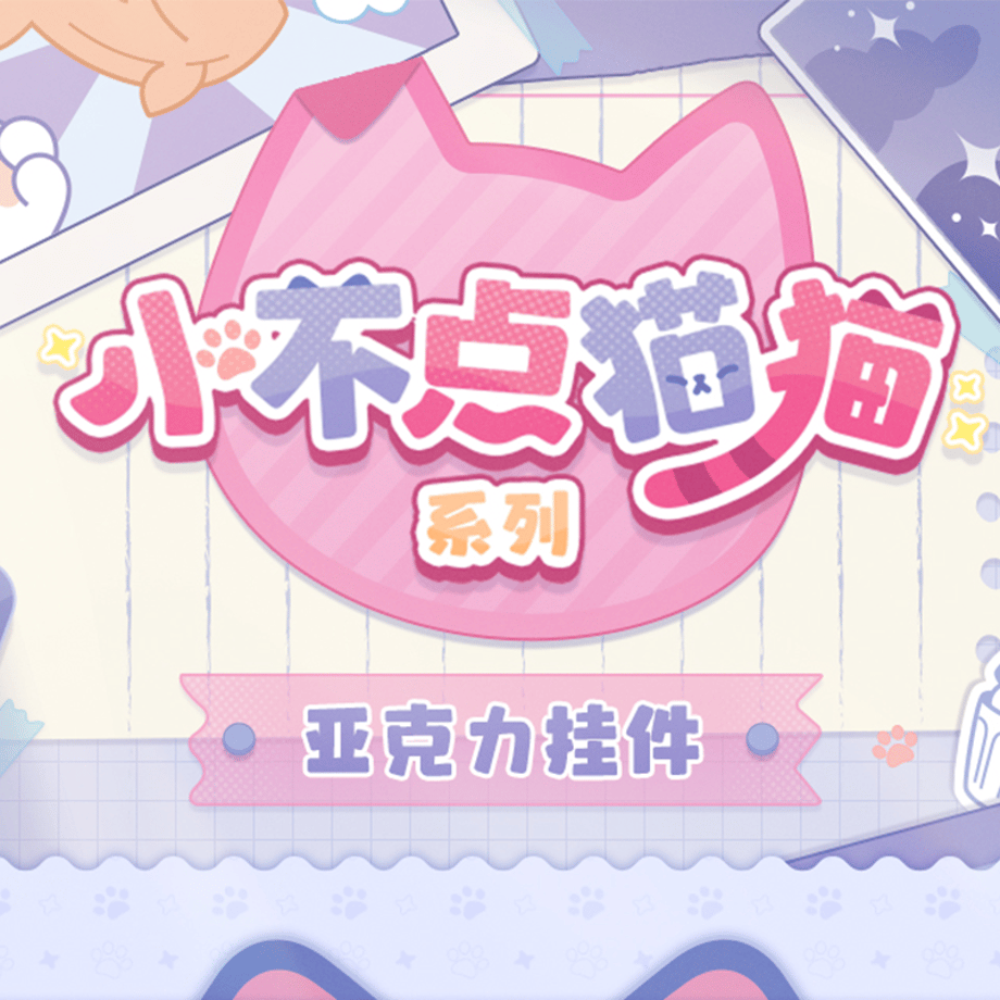 69ddd1a36396ba005b66b77c