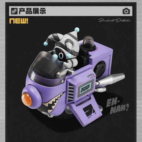 ゼンレスゾーンゼロ　miHoYo　极速伝説シリーズ　ボンプ&車　可動式コレクションフィギュア　【シティハンター】城市猎人Ver.（予約販売）