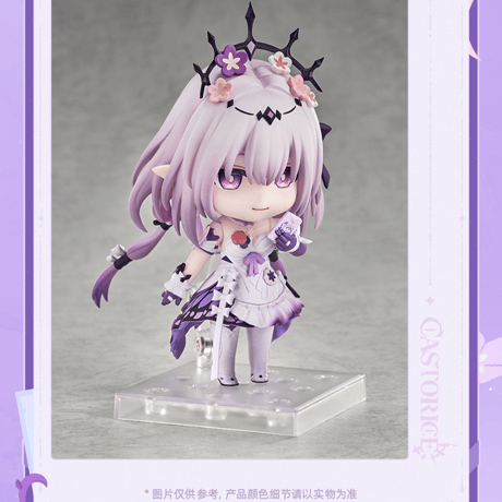 崩壊：スターレイル　miHoYo　GSCコラボ　キャストリスねんどろいど　可動フィギュア（予約販売）2026年11月中国発売　※注文後のキャンセル不可商品