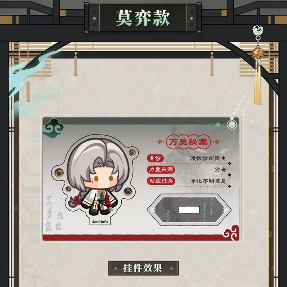 679202d25d2d4e00b611e3fb