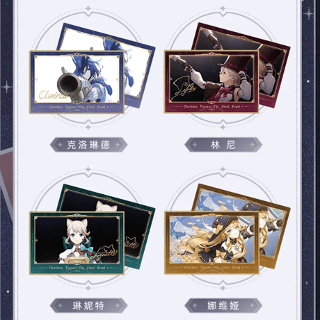 原神　miHoYo　フィナーレへの歓宴シリーズ　コレクションカードセット　※ブラインド商品（予約販売）2025年7月末中国発売