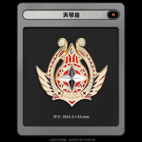 ゼンレスゾーンゼロ　miHoYo　陣営シリーズ　金属缶バッジ　第三弾（予約販売）2025年10月末中国発売