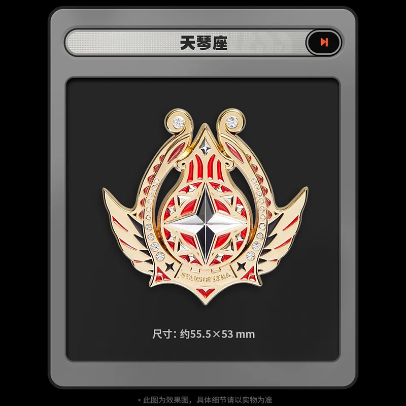 左門くんはサモナー 当選品 ご当地缶バッジ 新品未開封品 ブラインド/刺繍缶バッジ（4570199749395）|商品詳細|BAYSTORE