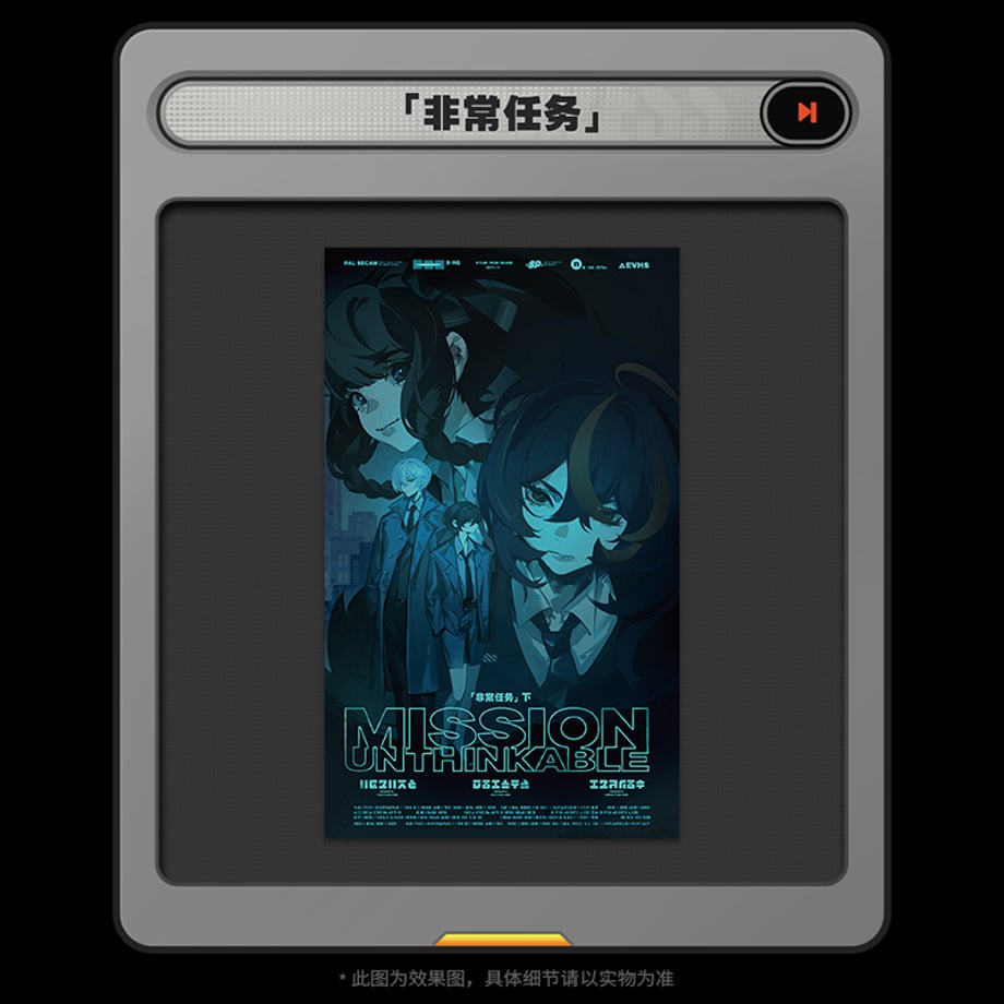 68d4ecffc6500820f837a035