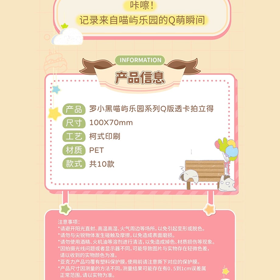 691bcbf9918325248e721fb6