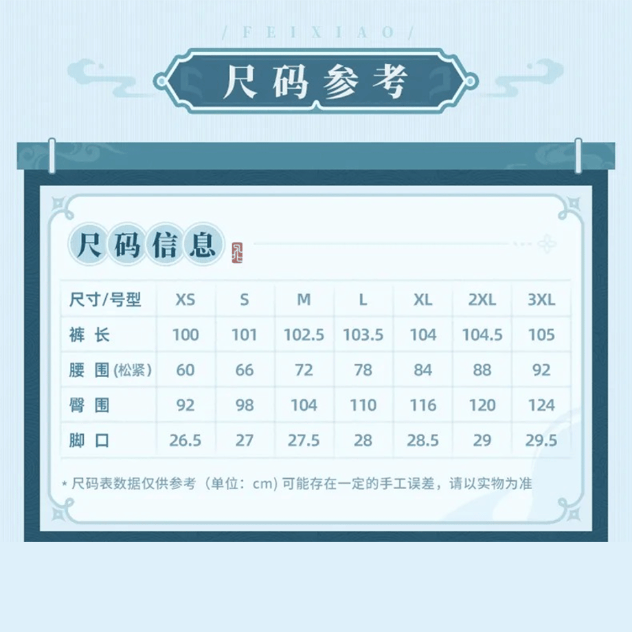 68b589ad916d2613f320b754