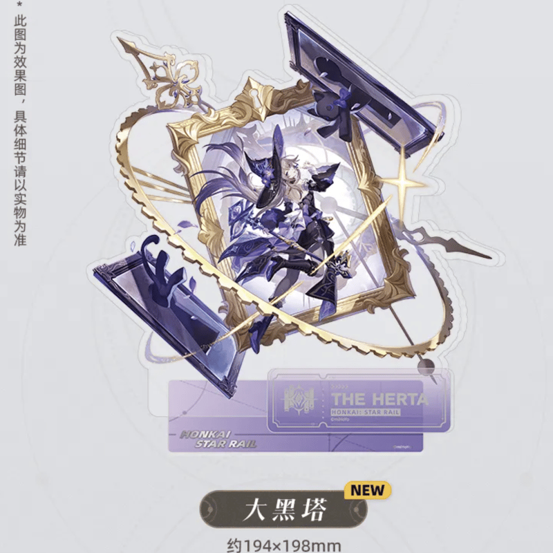 新品未使用】reol れをる アクスタ HALF FACT MOON ALL – Reol