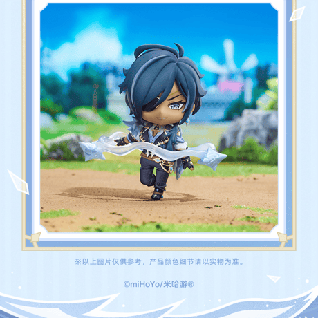 原神　miHoYo　GSCコラボ　モンドテーマシリーズ　ねんどろいど　ガイア（予約販売）2026年6月中国発売　※ご注文後キャンセル不可商品
