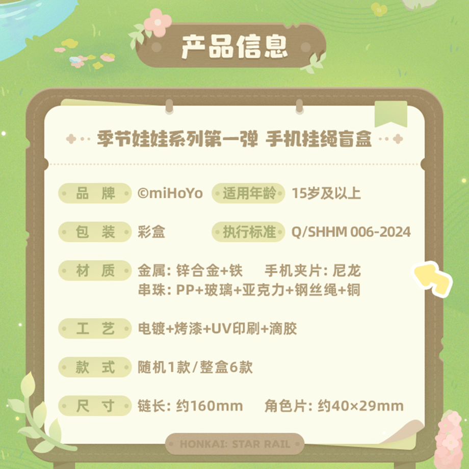 6a17eb46e02e4309363d86b6