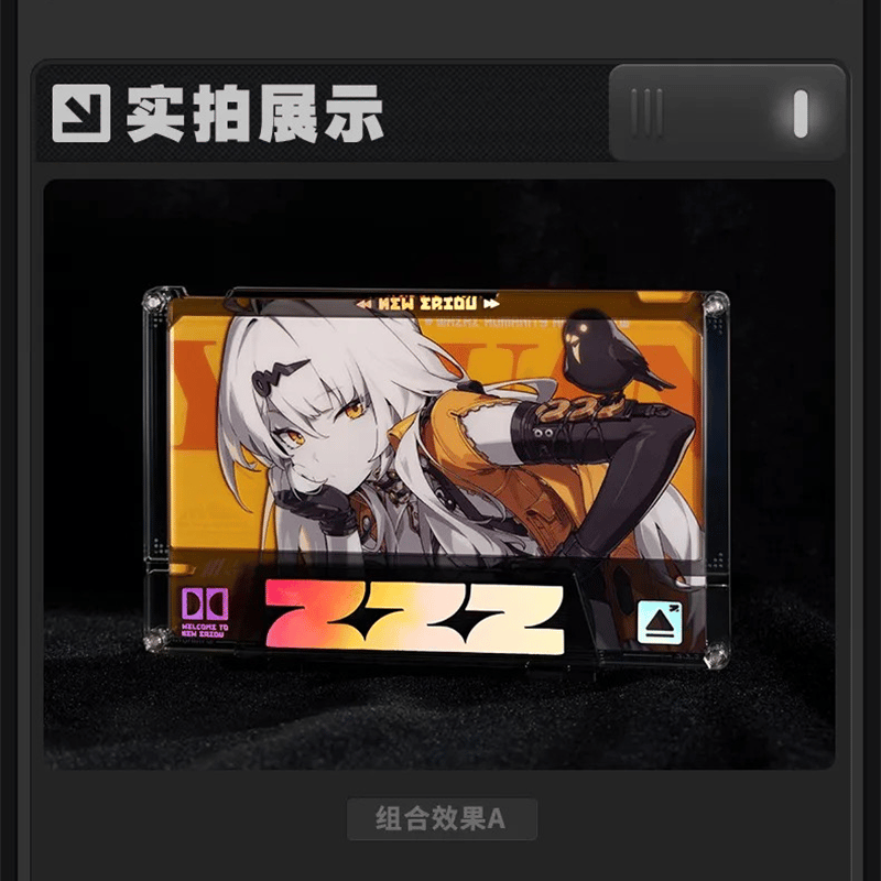 ゼンレスゾーンゼロ miHoYo 影画シリーズ アクリルボードセット 雲嶽山