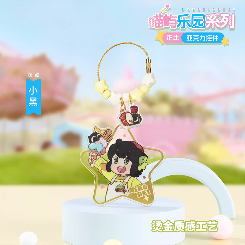 羅小黒戦記 TANMI SPACEコラボ 喵屿楽園シリーズ アクリルチャーム