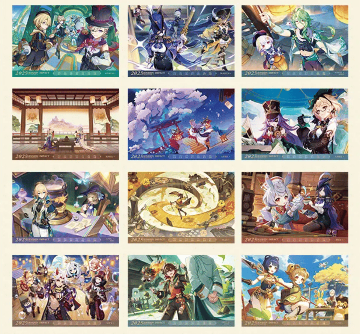 原神　2022記念カレンダー　公式品 原神公式グッズ 2023記念カレンダー Genshin : RainbowSky