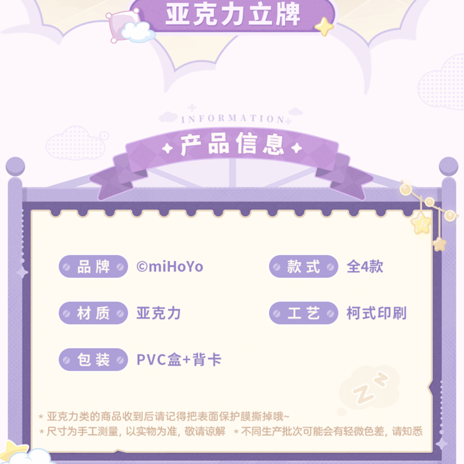 6a17d59abfb5fa33fb8993d0