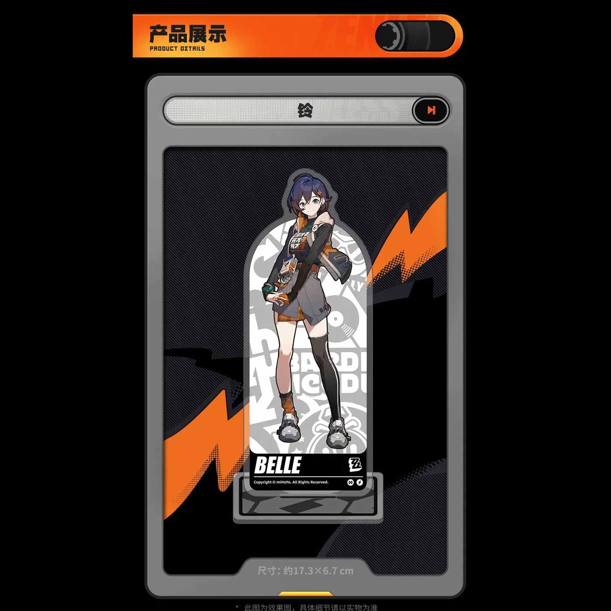 F1RST SENSE SENくん せんくん アクリルスタンド アクスタ F1RST SENSE SENくん せんくん アクリルスタンド アクスタ F1RST SENSE