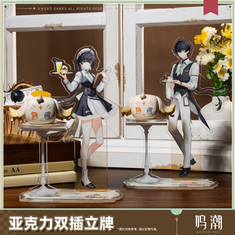 鳴潮 晴れの日の約束テーマ アクリル両面差し込みスタンド（予約販売