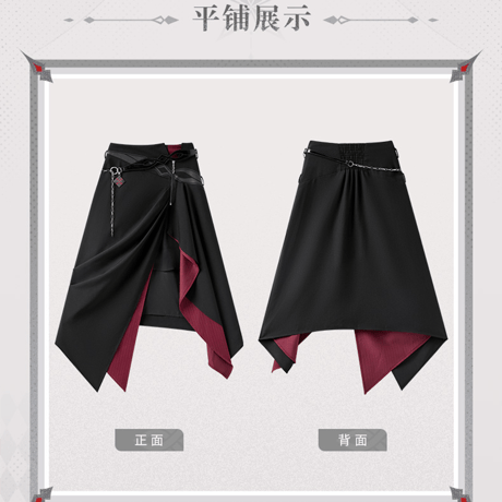 原神　miHoYo　アルレッキーノテーマイメージシリーズ　イレギュラーヘムスカート（予約販売）2026年4月中国発売