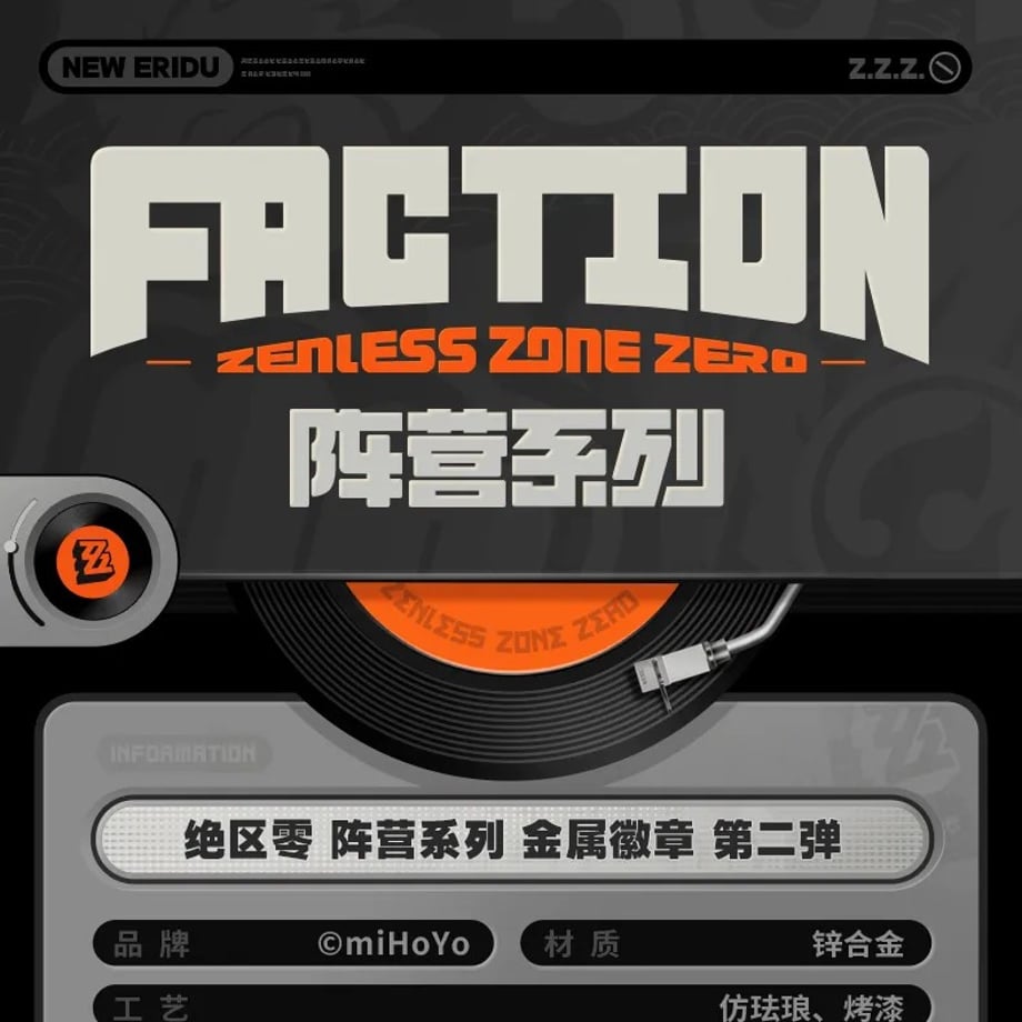 6787c042df85670c3ff54da5