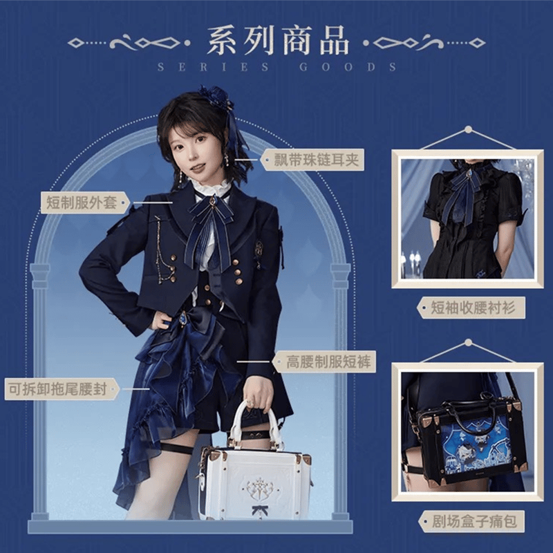 混沌の女神様原神合皮デッキケースフリーナ