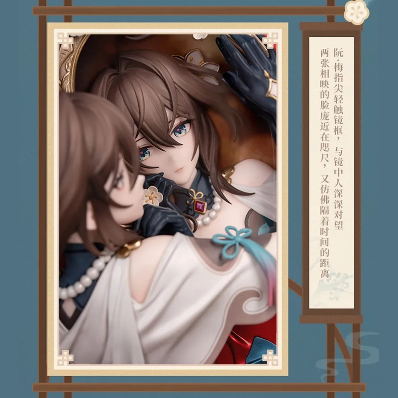 崩壊スターレイル ルアン·メェイ HunYuフィギュアガレージキット