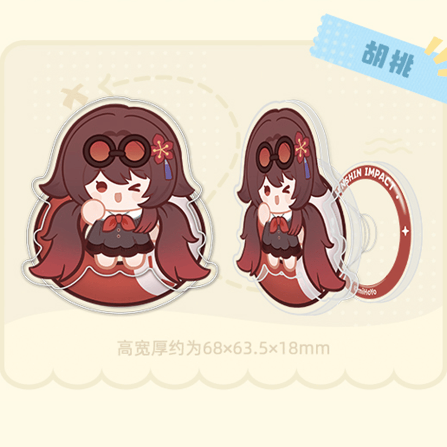 6a257441e3d9a49b606dc952
