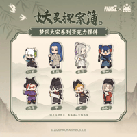 羅小黒戦記2　FANSZコラボ　妖霊探案簿2　夢回大宋シリーズ　アクリル置物（予約販売）