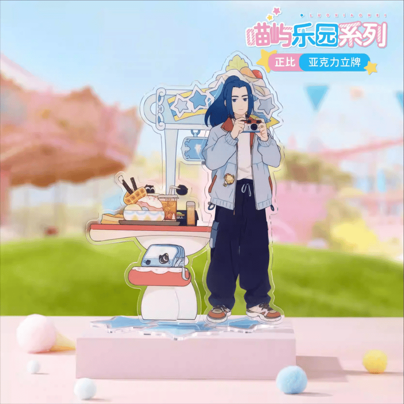 ガ*ド様 羅小黒戦記　グッズてんこ盛り 羅小黒戦記 TANMI SPACEコラボ 喵屿楽園シリーズ アクリルスタンド