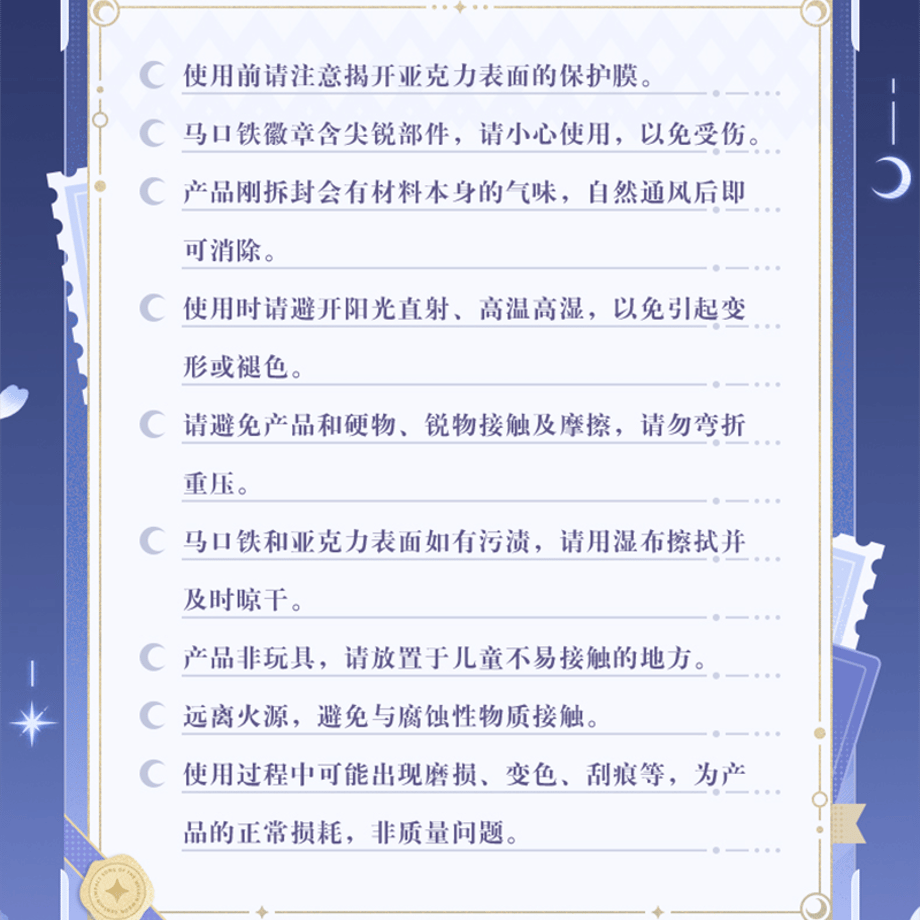 69688820b71e15148a4179d1