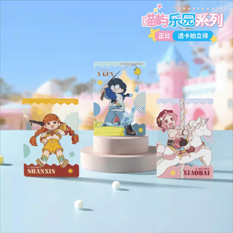 羅小黒戦記　TANMI SPACEコラボ　喵屿楽園シリーズ　ブロマイド風クリアカード　※ブラインド商品（予約販売）